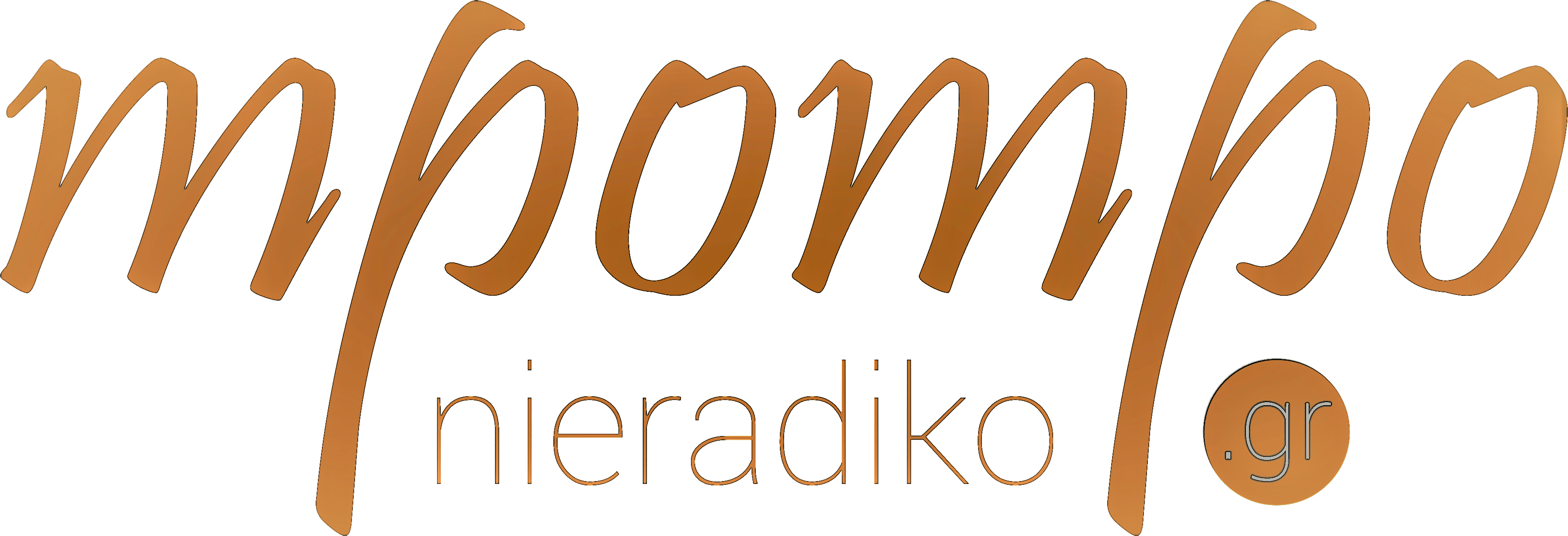 logo black all BIG1 (3).png